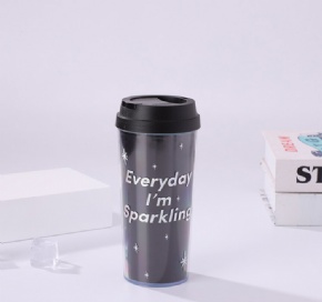 Plastic travel mug